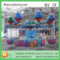 cheap Attraction Park Equipment amusement rides dried jellyfish